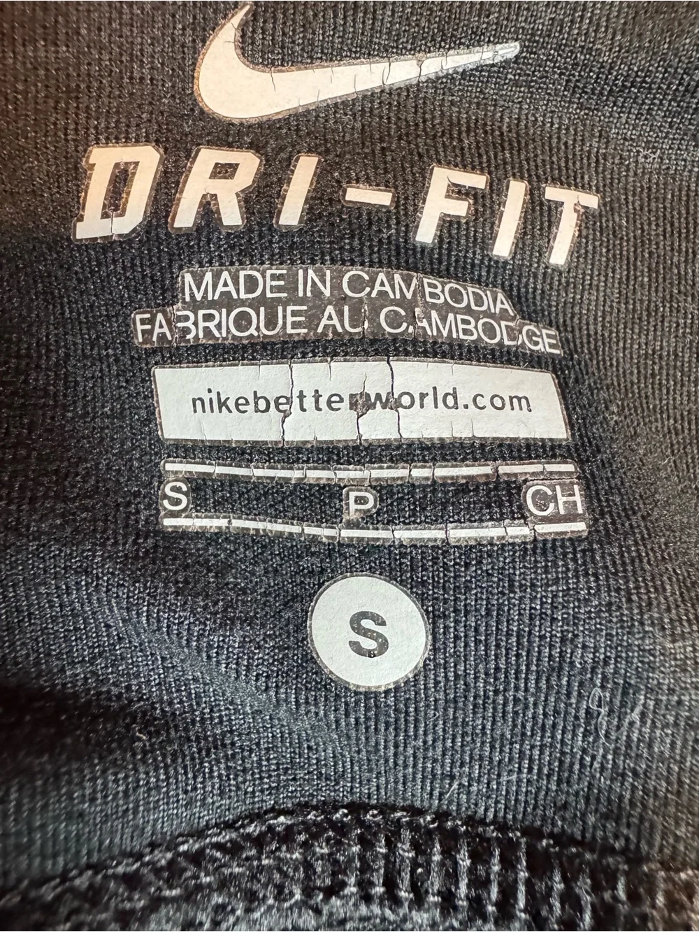 Nike Black Dri-FIT Performance Tee